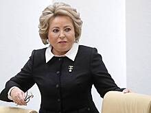 Матвиенко "поставила двойку" замглавы Минфина за неподготовленность к заседанию СФ