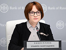 Набиуллина рассказала о будущих изменениях ключевой ставки