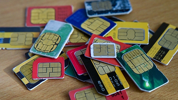 МТС поддержал переход на SIM-карты с одобренным ФСБ шифрованием