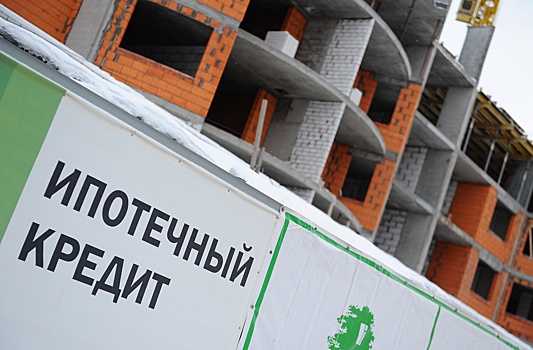 В России сократилась доля выдачи ипотек на 30 лет