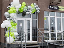 Первый соседский центр в Самарской области отметил год работы