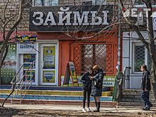 «Роковой декабрь»: Эксперт дал прогноз по девальвации рубля