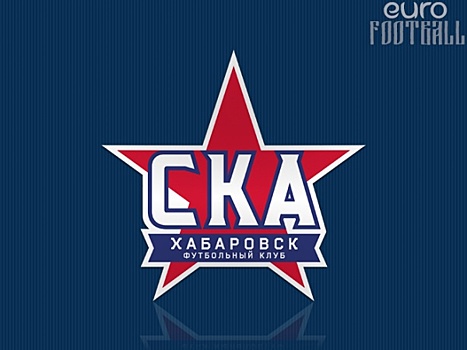«СКА-Хабаровск» не смог победить «Томь»