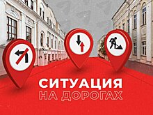 Переезд на Потребкооперации закроют на ночь