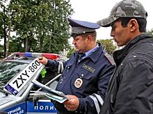 Особое внимание ГИБДД будет обращать внимание на автомобили с иностранными номерами