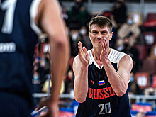 Сборная России разгромила Северную Македонию и вышла на чемпионат Европы по баскетболу