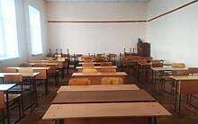 В регионе отремонтируют 38 школ за 2,9 миллиарда рублей