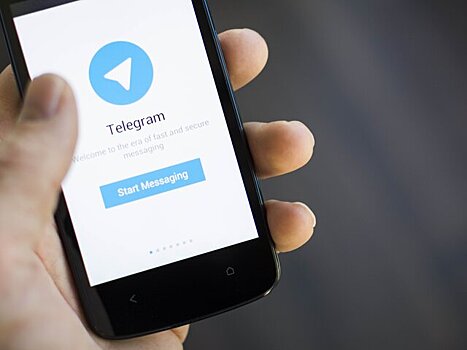 Эксперт предупредила о новой мошеннической схеме с бонусами от Telegram