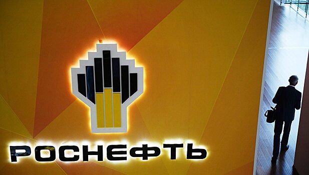 "Роснефть" не отказалась от строительства завода в Чечне