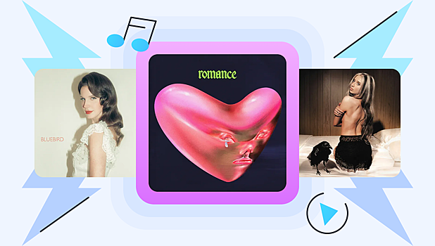 Главные зарубежные новинки недели: Lana Del Rey, Fontaines D.C., звёзды TikTok