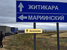 Казахстан вводит систему онлайн-контроля за реэкспортом. Что это значит для россиян?