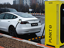 PUNKT E на научно-практической конференции Автонет