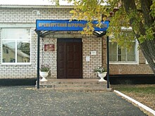 Филиалу оренбургского колледжа присвоили имя Героя Социалистического труда Чердинцева