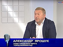 Глава города поделился идеей, как навсегда очистить улицы Калининграда от незаконных построек