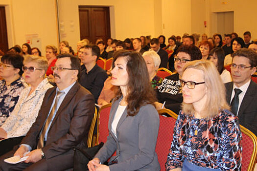 В Орле стартовал Форум региональных закупок