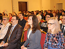 В Орле стартовал Форум региональных закупок