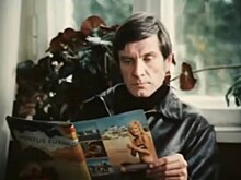 Ушел из жизни автор романа «Нежность к ревущему зверю» Александр Бахвалов