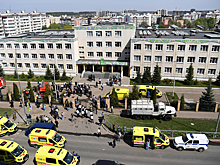 Случаи стрельбы в российских школах