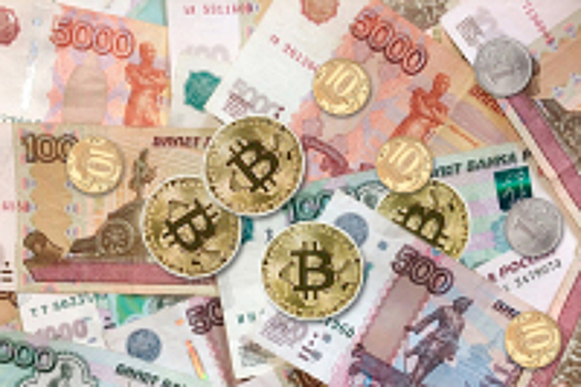 Эксперт предсказал «тотальный коллапс» биткоина