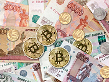 Эксперт предсказал «тотальный коллапс» биткоина