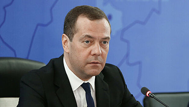 Медведев предупредил о «большом брате»