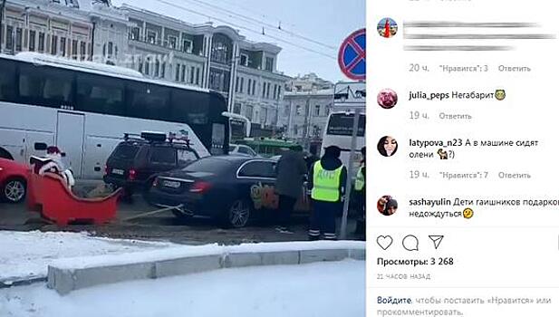 В Казани гаишники поймали и оштрафовали деда мороза в санях и его «оленя»