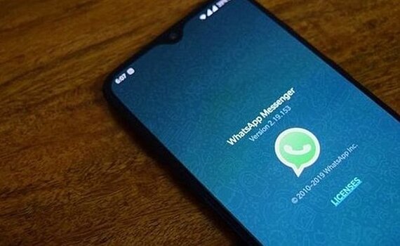 В WhatsApp появится новая функция
