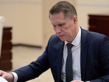 В России хотят запретить передвижение граждан внутри страны