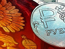 Экономисты спрогнозировали курс рубля к концу лета