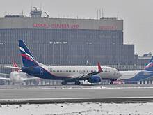 Шереметьево обслужил более 28 млн пассажиров в 2022 году
