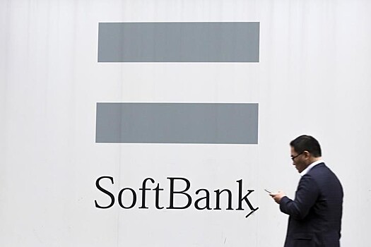 SoftBank хочет продать долю в Alibaba за $14 млрд