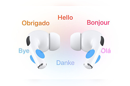 Apple добавит в AirPods полезную функцию