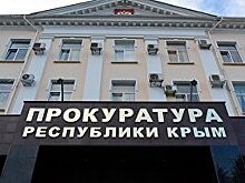 Прокуратура пытается вернуть квартиру жертве мошенника-участкового