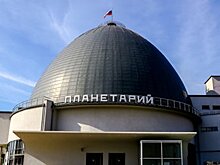 Авторские экскурсии организует Московский планетарий