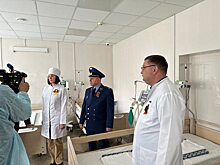 В первой городской больнице имени Гордеева открыли единственное в области отделении токсикологии