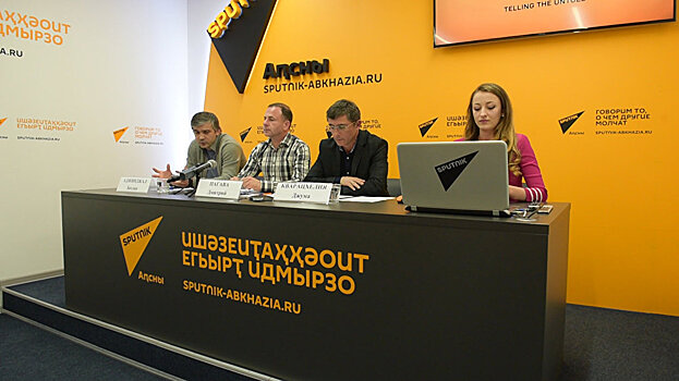 Синяя и белая: представлена официальная форма сборной Абхазии на ЧЕ ConIFA