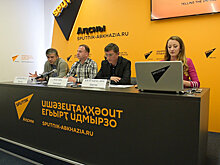 Синяя и белая: представлена официальная форма сборной Абхазии на ЧЕ ConIFA