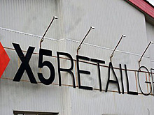 X5 Retail Group открыла лабораторию роботизации