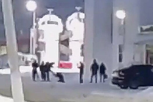 Массовая драка подростков в российском городе попала на видео