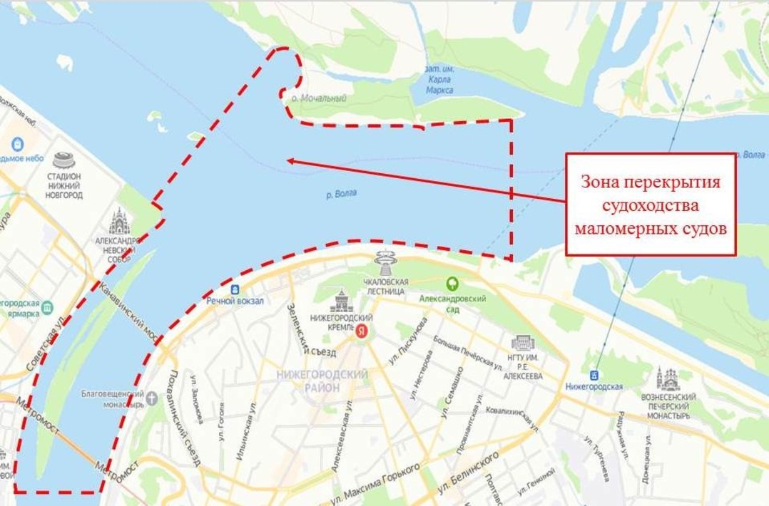 Когда откроют навигацию на волге в 2021 году
