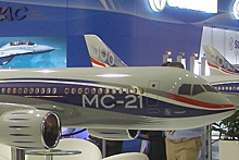 Самолет МС‑21 не прилетит в Жуковский на МАКС‑2017