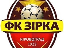 "Звезда" минимально обыграла "Ворсклу"