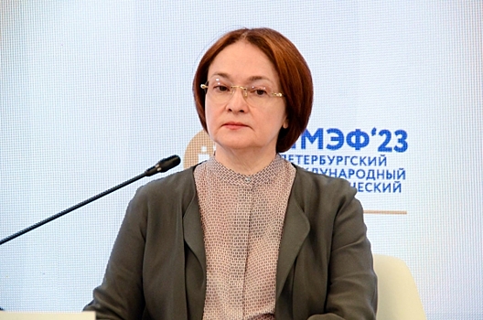 «На Уолл-стрит локти кусают»: экономист дал прогноз по ключевой ставке к концу года