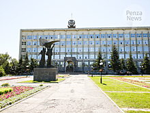 Из-за коронавируса утверждены особые условия пропускного режима, действующего в мэрии Пензы