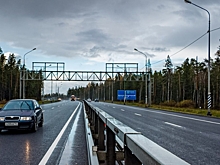 Завершен ремонт Скандинавского шоссе