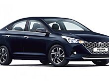 Эксперты составили рейтинг экономичности топлива Hyundai Verna