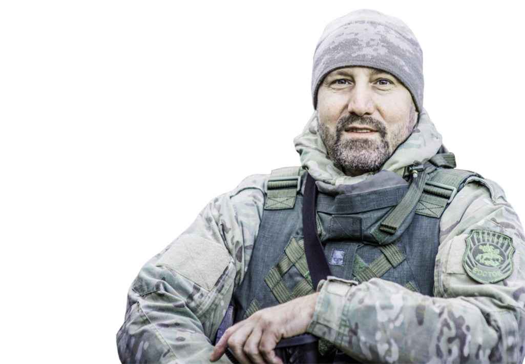 Александром ходаковским. Александр ходаковский днр. Командир батальона «восток» днр александр ходаковский. Александром ходаковским. Александром ходаковским.