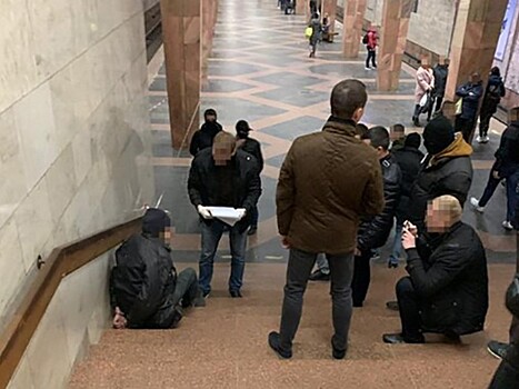СБУ обвинила Россию в подготовке теракта в метро