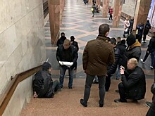 СБУ обвинила Россию в подготовке теракта в метро