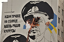 Самарские художники выбрали неожиданный город для граффити с сызранским пилотом-героем